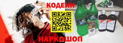 скорость mdpv Ливны