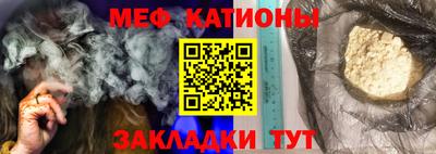 стаф Лесосибирск