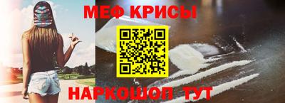 стаф Лесосибирск