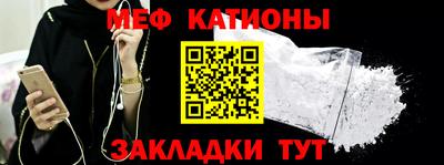 стаф Лесосибирск