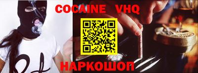 стаф Лесосибирск