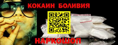 а пвп мука Ликино-Дулёво