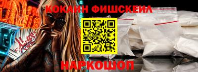 скорость mdpv Ливны