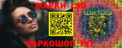 стаф Лесосибирск