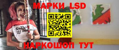 а пвп мука Ликино-Дулёво