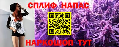 а пвп мука Ликино-Дулёво