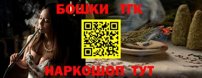 а пвп мука Ликино-Дулёво