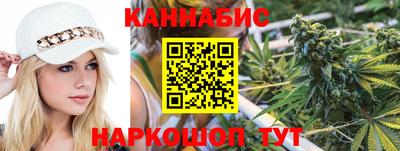 скорость mdpv Ливны