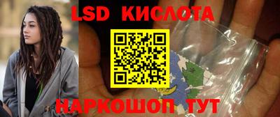 скорость mdpv Ливны