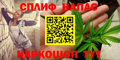 скорость mdpv Ливны