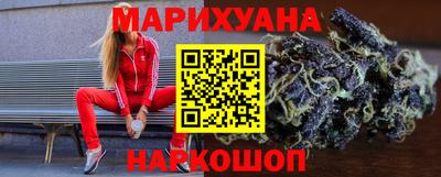 стаф Лесосибирск
