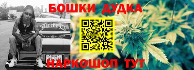 скорость mdpv Ливны