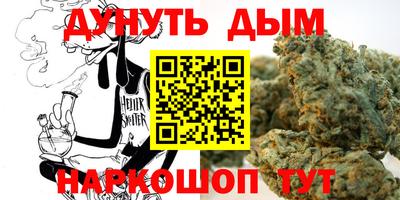 а пвп мука Ликино-Дулёво