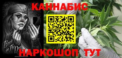 скорость mdpv Ливны
