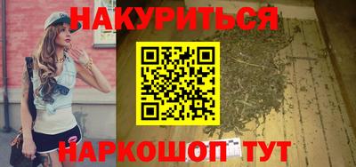 а пвп мука Ликино-Дулёво