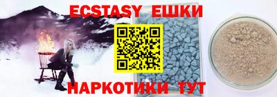 а пвп мука Ликино-Дулёво
