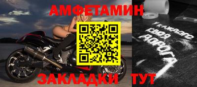 а пвп мука Ликино-Дулёво