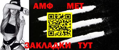 скорость mdpv Ливны