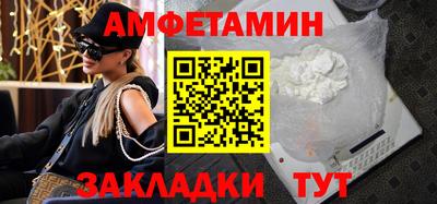 а пвп мука Ликино-Дулёво