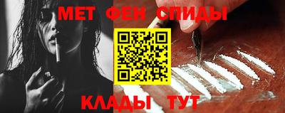 скорость mdpv Ливны