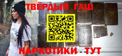 а пвп мука Ликино-Дулёво