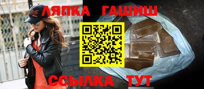 а пвп мука Ликино-Дулёво