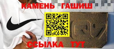 скорость mdpv Ливны