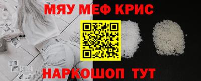 а пвп мука Ликино-Дулёво