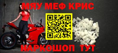 стаф Лесосибирск